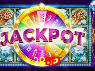Desvendando o Mundo dos Jogos Virtuais na 2Rbet
